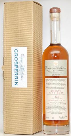 Жан Гросперрен коньяк 1975 1954 1960 1964 года \ Cognac Jean Grosperrin 1975 fins bois