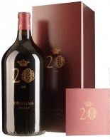 Ornellaia 2005 - 20 years