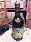 ае дор коньяк 1840 года / ae dor cognac 1840 5 louis philippe
