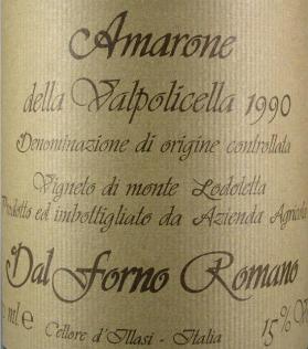 amarone valpolicella dal forno romano 2003 2005 2006 2007 2008