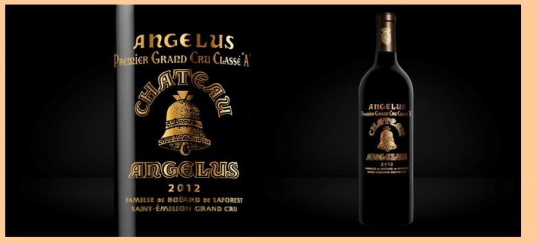 angelus chateau 2012 \ шато анжелюс цена 2012 2011 2010 2009 2008 2007 2006 2005 2004 2003 2002 2001 2000 купить