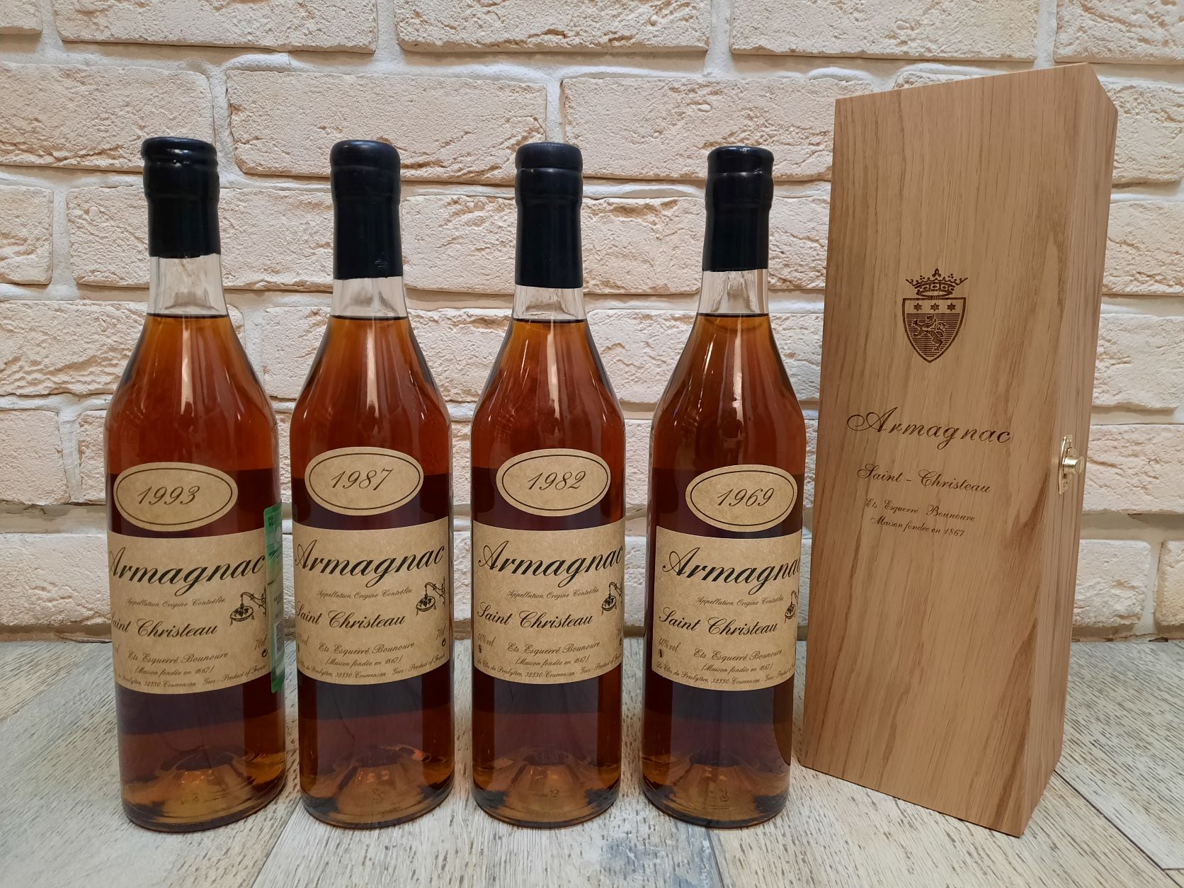 armagnac-saint-christeau / арманьяк года: 1952 1957 1962 1967 1968 1969 1970 1971 1972 1975 1977 - цена купить