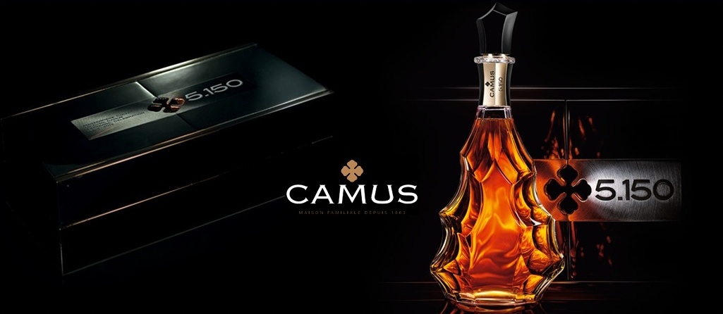 camus 5.150 cuvee cognac - камю кюве 5.150 коньяк (франция) - цена купить москва