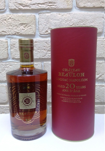 Коньяк ХО Наполеон (20 лет) - Шато де Булон / Napoleon XO Cognac - Chateau de Beaulon - 20 years