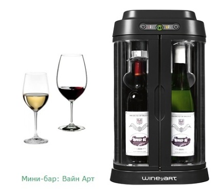 Винный бар для хранения вина дома на 2 открытых бутылки вина - Wine Art Bar - EuroCave (Франция)