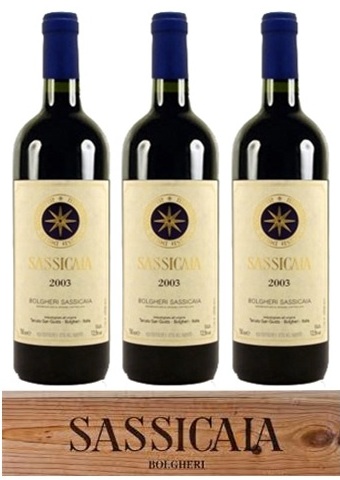 sassicaia 2014 2013 2012 2011 2010 2009 2008 2007 2005 цена доставка магазин москва