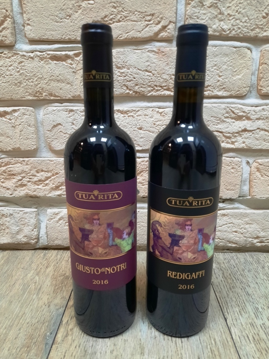 tua-rita-toscana-vino-2017-2016-2015