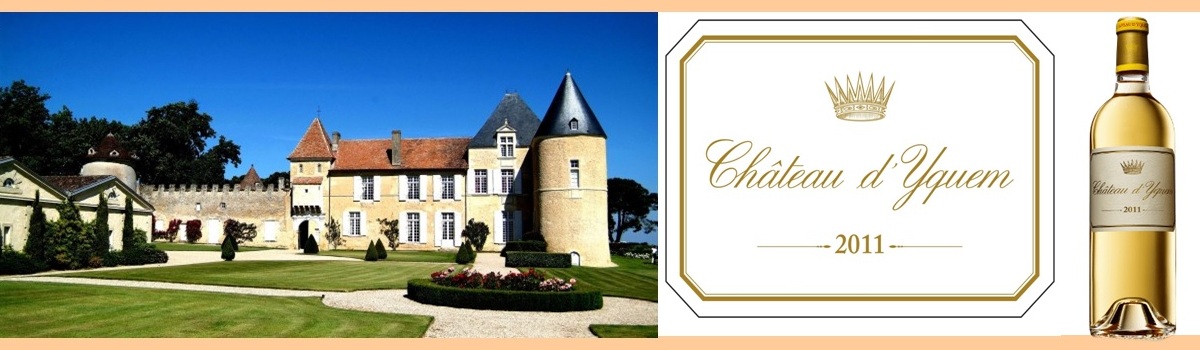 Chateau d'Yquem l шато икем сотерн цена 1990 1995 1996 1998 1999 2000 2001 2003 2004 2005 2006 2007 2008 2009 2010 2011 2012 цена купить