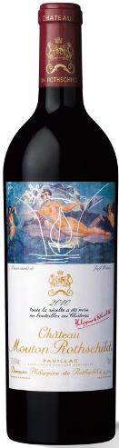 Mouton Rothschild 2010 - шато Мутон Ротшильд 2010 2012 2013 2014 цена год купить вино с доставкой центр Москва