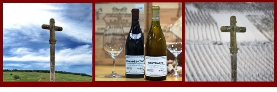 romanee conti montrachet la tache saint vivant \ романе конти монраше вино цена 2017 2016 2015 2014 2013 2012 2011 2010 2009 2008 2007 2006 2005 2004