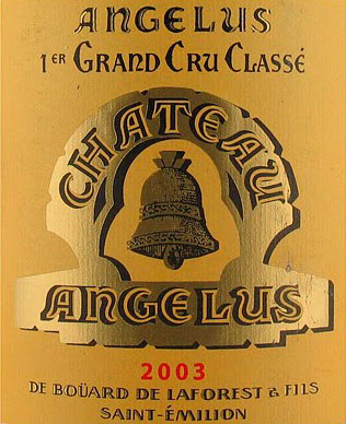 Шато АНЖЕЛЮС 2006 2005 2003 1996 цена / Chateau ANGELUS